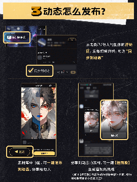 星野app最新版下载