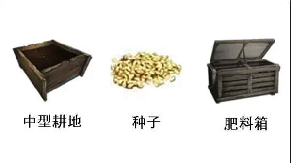 方舟生存进化终极移动版
