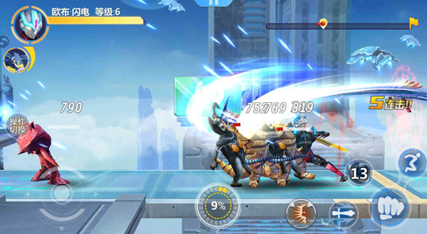 奥特曼传奇英雄2国际服bt版