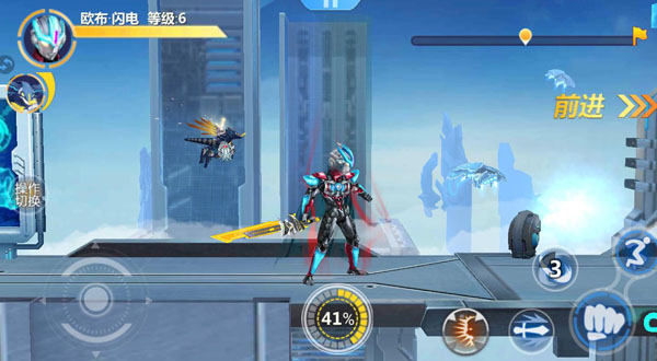 奥特曼传奇英雄2国际服bt版