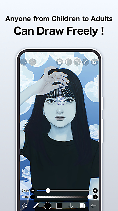 爱笔思画x2026最新版本下载1