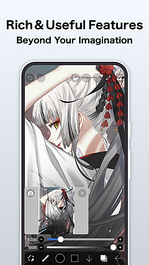 爱笔思画x2026最新版本下载3