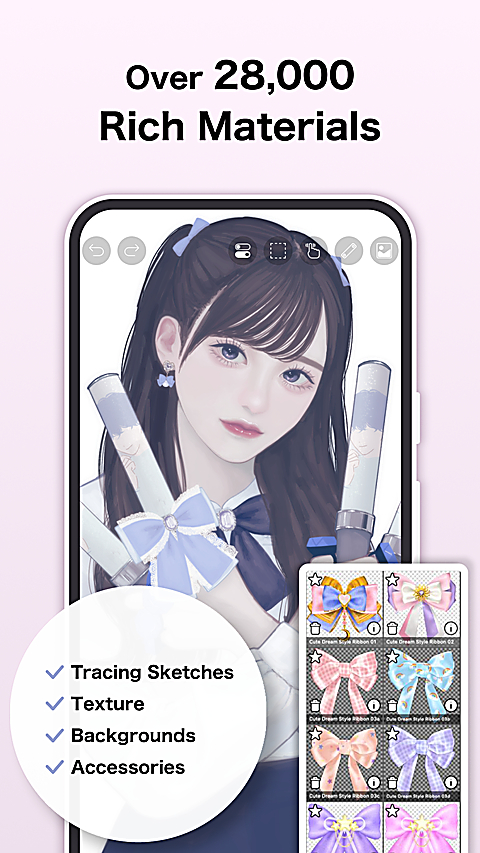 爱笔思画x2026最新版本下载4