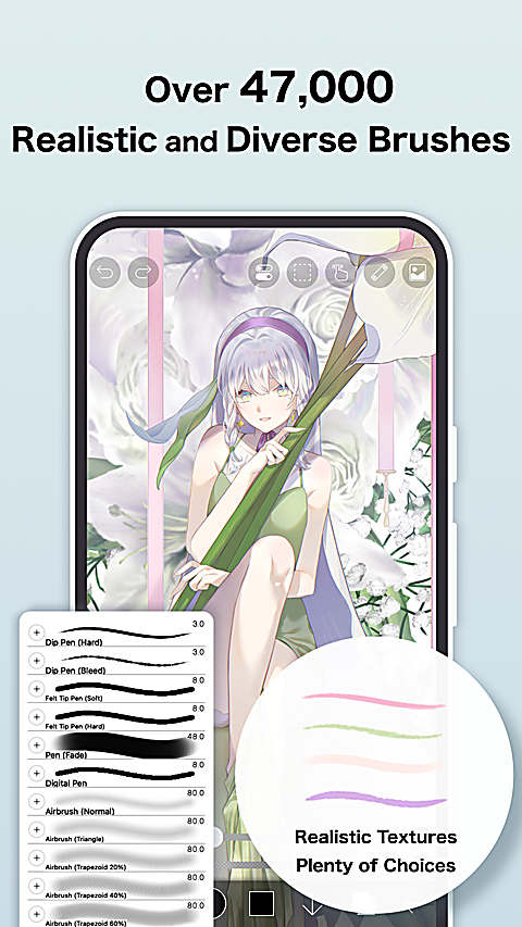 爱笔思画x2026最新版本下载5