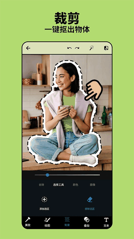photoshop官方版最新版下载