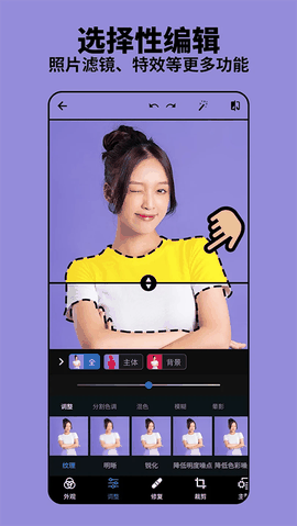 photoshop官方版最新版下载