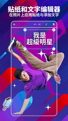 photoshop官方版最新版下载