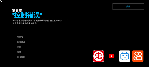 波比的游戏时间5中文版下载2