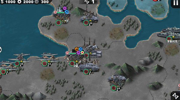 世界征服者4荣光mod魔改版下载3