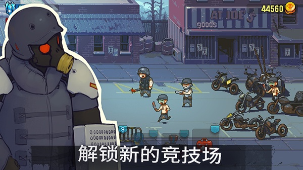死亡突围僵尸战争内置作弊菜单版破解版下载1