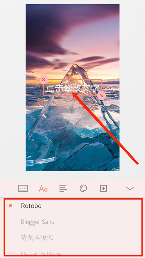 拼图酱app最新版免费下载