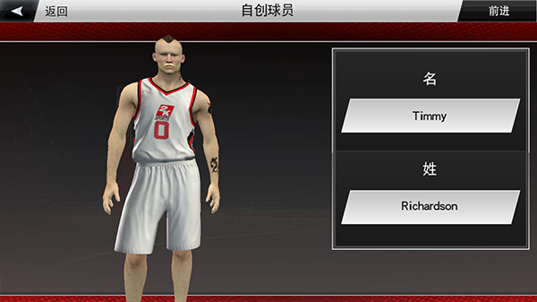 nba2k20手机版最新版下载