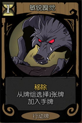 月圆之夜修改版内置菜单免费下载