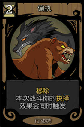 月圆之夜修改版内置菜单免费下载