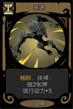 月圆之夜修改版内置菜单免费下载