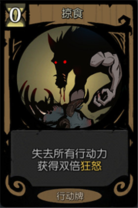 月圆之夜修改版内置菜单免费下载