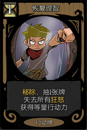 月圆之夜修改版内置菜单免费下载