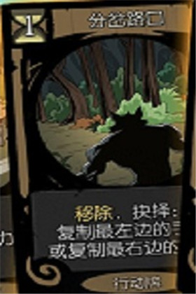 月圆之夜修改版内置菜单免费下载