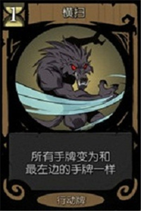 月圆之夜修改版内置菜单免费下载