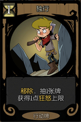 月圆之夜修改版内置菜单免费下载