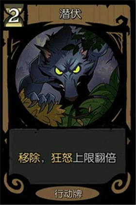 月圆之夜修改版内置菜单免费下载