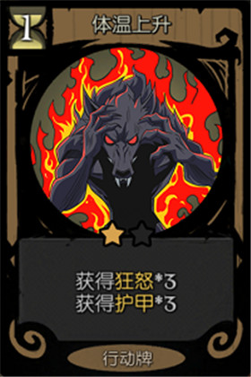 月圆之夜修改版内置菜单免费下载