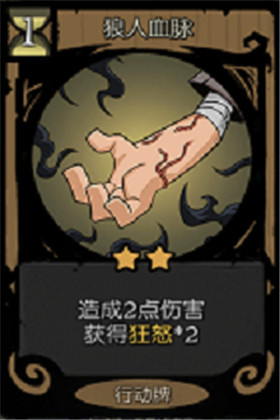 月圆之夜修改版内置菜单免费下载