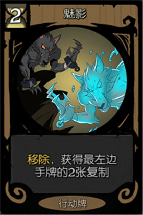 月圆之夜修改版内置菜单免费下载