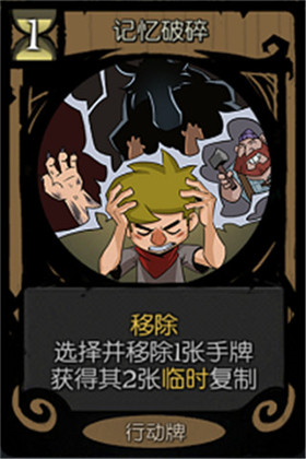 月圆之夜修改版内置菜单免费下载