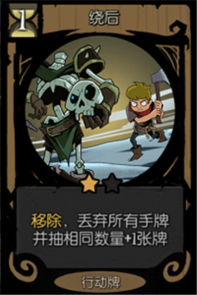 月圆之夜修改版内置菜单免费下载