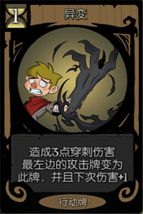 月圆之夜修改版内置菜单免费下载