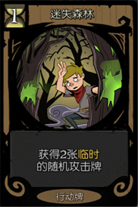 月圆之夜修改版内置菜单免费下载